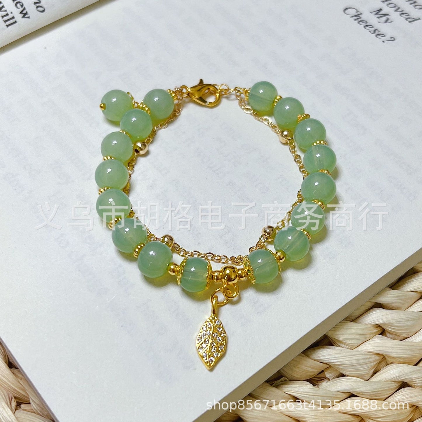 Imitation Natural Hetian Jade Bracelet Small