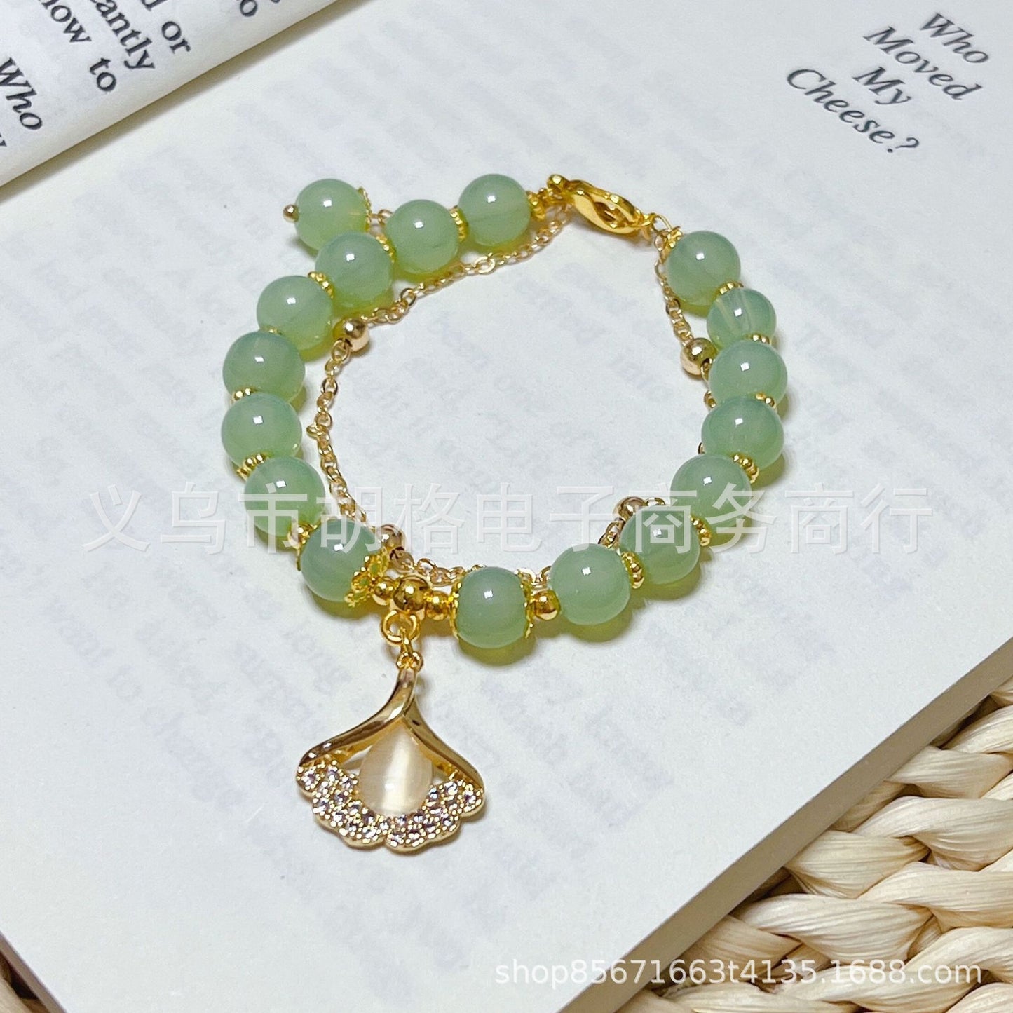 Imitation Natural Hetian Jade Bracelet Small